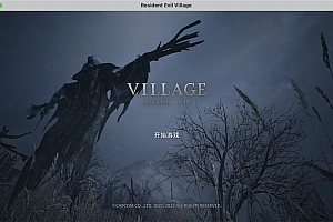 Residence Evil Village for Mac（生化危机8：村庄）简体中文激活版