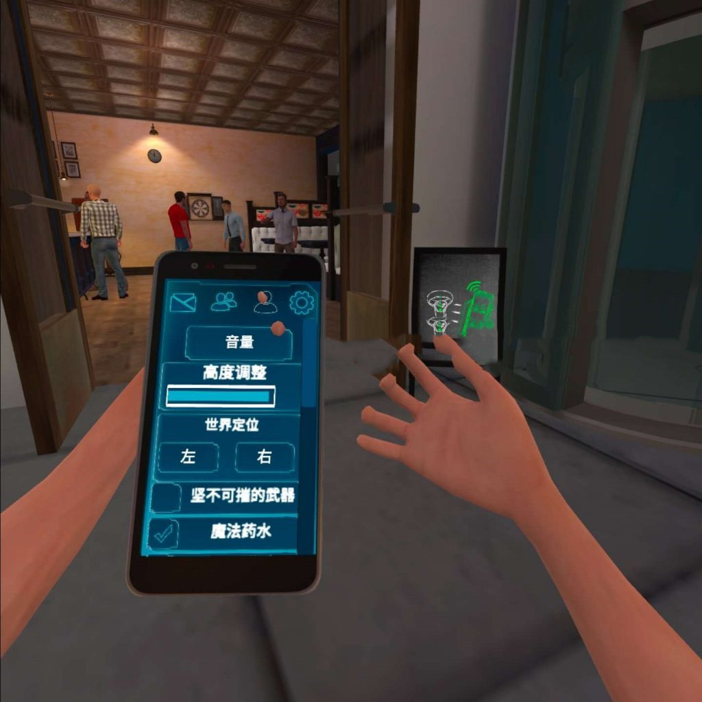 Oculus Quest 游戏《Drunkn Bar Fight 汉化中文版》酒吧打架